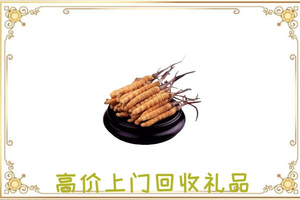 海州区附近回收礼品