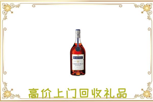 海州区附近回收马爹利