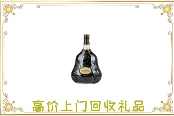 海州区附近回收轩尼诗