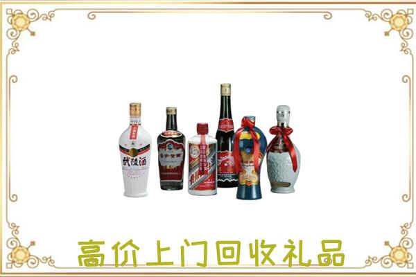 海州区附近回收名酒