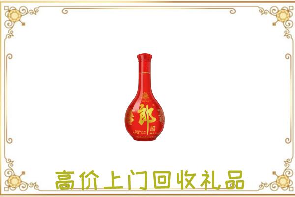 海州区附近回收红花郎