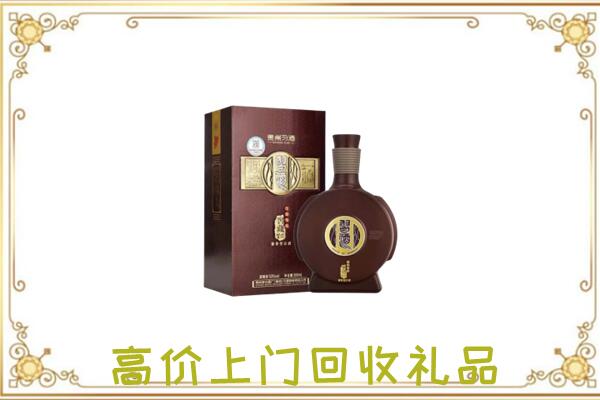 海州区周边回收习酒