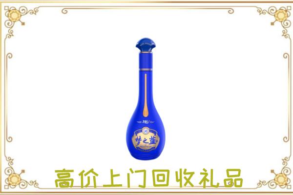 海州区周边回收梦之蓝