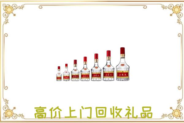 海州区周边回收老酒
